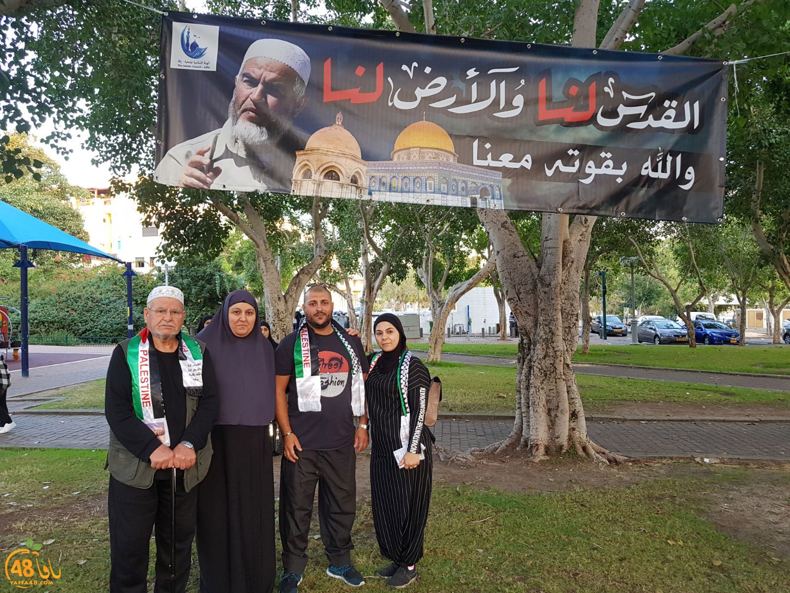 yaffa modahara jeq (70).jpg